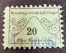 1936 German Staff Camp Stamp