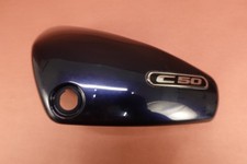 2005-2009 SUZUKI BOULEVARD C50