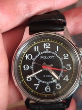 Vintage Poljot Signal