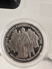 1989(L) USSR 1 Oz Palladium 25