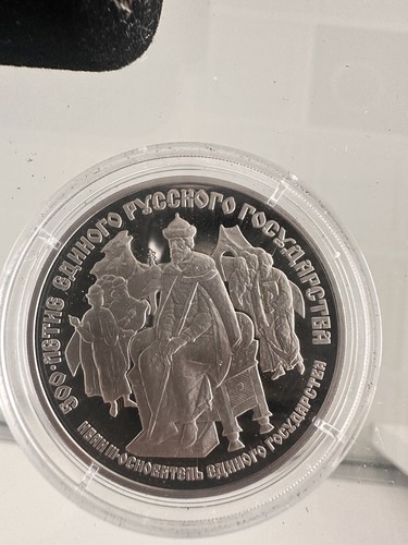 1989 ussr palladium 25 - 1, oz