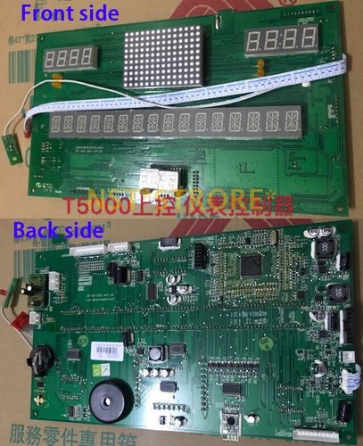 Laufband instrument controller - instrument,