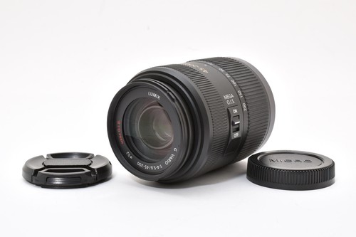 Panasonic lumix vario - lumix, g