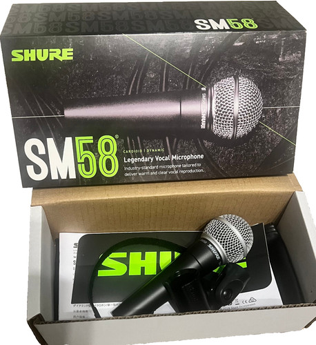Shure sm58 dynamisches - sm58-lc,