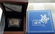 China: 10 Yuan 2012, Gefäße der Bronzezeit - Wasserbehälter, PP, orig. verpackt.