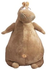 Nilpferd Plüschtier 20 cm