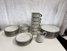 Pillivuyt France Kaffeeservice