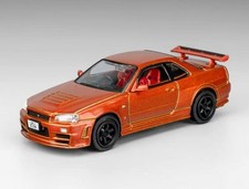NISSAN Skyline GT-R (R34)