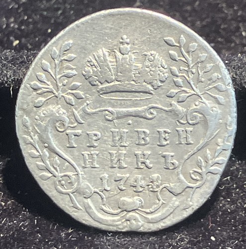 Zarenreich russland elisabeth - zarenreich,