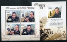 148555) Schach Togo Klb Nr