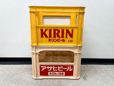 KIRIN ASAHI Bierkisten x2 leer