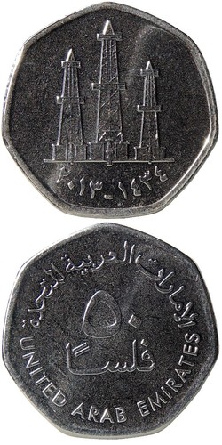 Uae emirate united arab - uae/emirate/united,