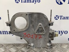 021109127A VERTEILERABDECKUNG