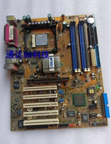 P4c800 industrial control - p4c800,