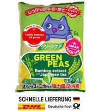Premium Katzenstreu -