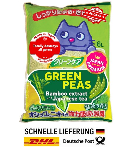 Premium katzenstreu - premium,