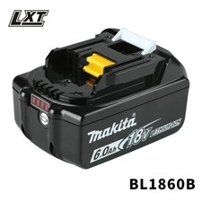 Makita BL1860B Original Akku