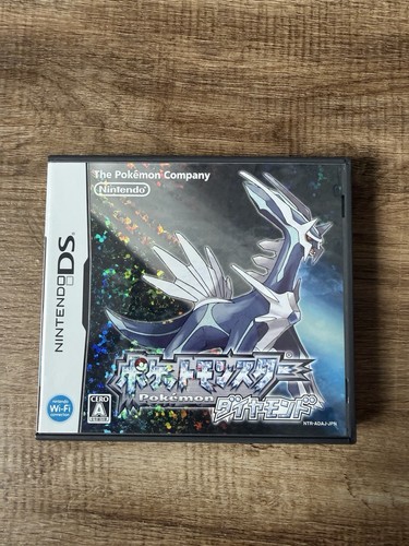 Pokémon diamant japanische - -,