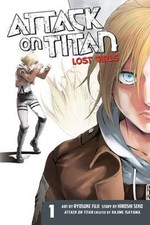 Attack on Titan: Lost Girls
