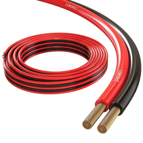 Lautsprecherkabel 2x - 5m,