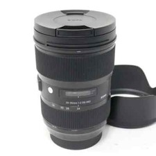 Fast Neu Sigma 24-35mm F/2 2.0