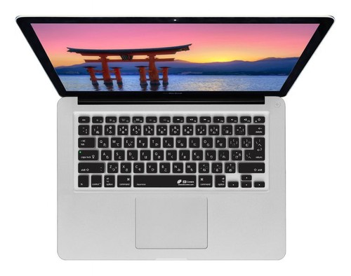 Japanische iso tastatur - japanische,
