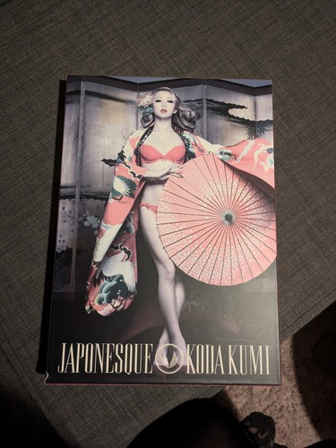 Koda kumi japonesque limited - koda, (limited
