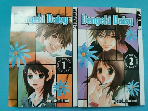Dengeki daisy manga band - band, 1-2