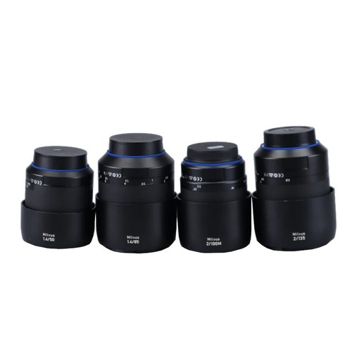 Zeiss milvus set mount - milvus,