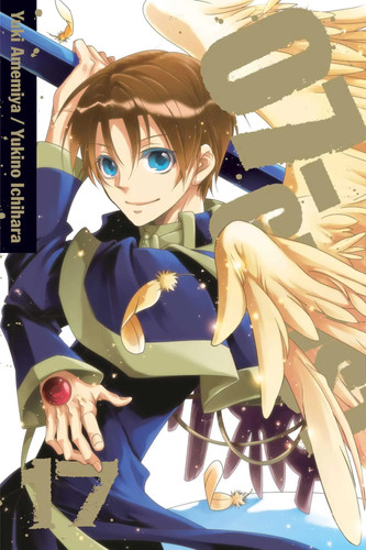 Ghost vol yuki - |,