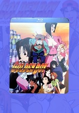Golden Boy - Blu-ray komplette