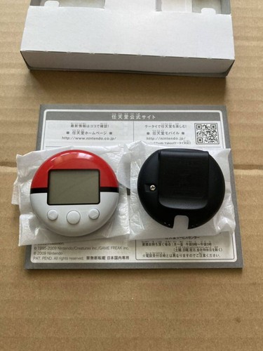 Stock nintendo ds - in,