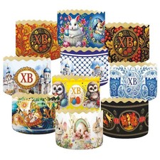 Backform Backpapier Ostern