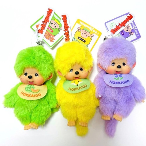 Set monchhichi hokkaido - of,