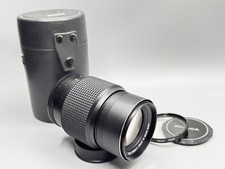 Konica Hexanon AR 135mm F3.5