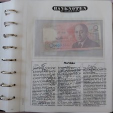 Banknoten der welt - Marokko