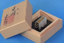 Koetsu Onyx Platinum MC