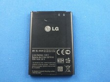 Original LG BL44JH ACCU Ersatz Batterie Battery Li-ion 3.8V Bateria 1700 mAh TOP