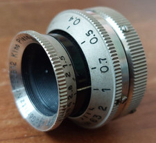 Rudolph Hugo Meyer Kino