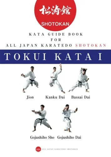 Karate kata guide book - karate, for
