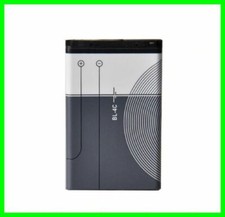 Nokia BL-4C Akku Ersatzakku