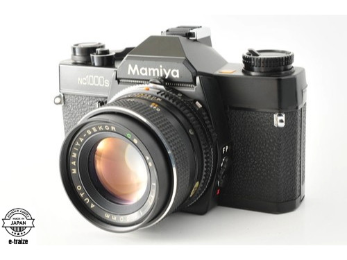 Exc getestet mamiya - [exc+4], getestet!