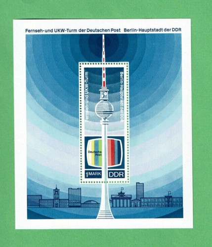 Blockausgabe ddr 1969 20 - ,