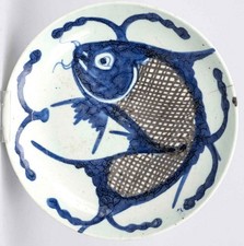 China Porzellan Teller Karpfen