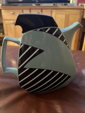 Rosenthal Flash Frisco Coffee