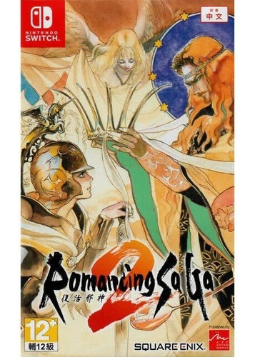 Romancing saga alt - alt, art