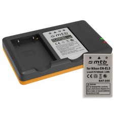 2 Akkus + Dual-Ladegerät