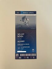Souvenir-Ticket Paris 2024