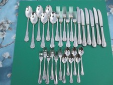 WMF Besteck Barock Cromargan