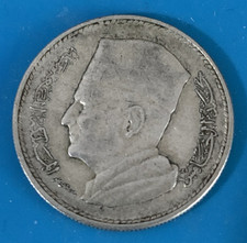 Marokko 1 Dirham  Mohamed V